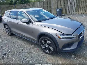 2020 Volvo V60