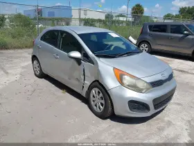 2013 Kia Rio