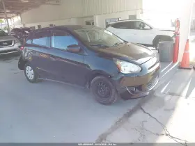 2015 Mitsubishi Mirage