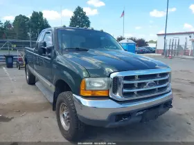 2000 Ford F-250