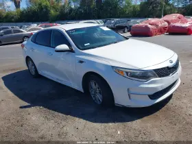 2016 Kia Optima