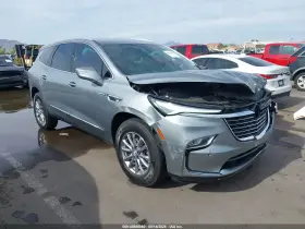 2023 Buick Enclave