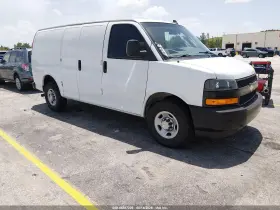 2021 Chevrolet Express Cargo