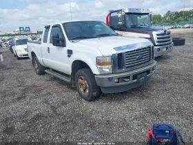2010 Ford F-250