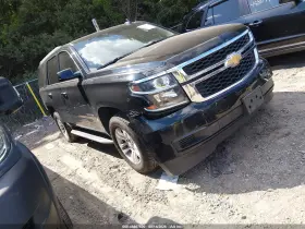 2018 Chevrolet Tahoe