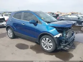 2020 Buick Encore