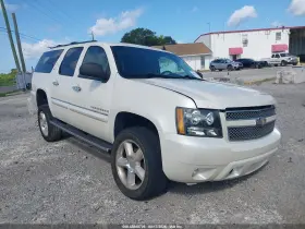2008 Chevrolet Suburban
