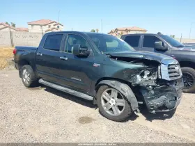 2007 Toyota Tundra