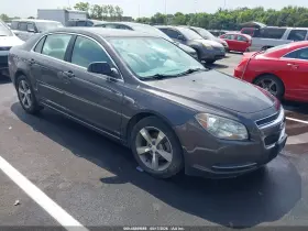 2011 Chevrolet Malibu