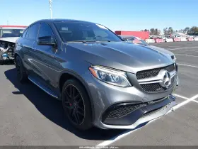 2017 Mercedes-Benz GLE-Class