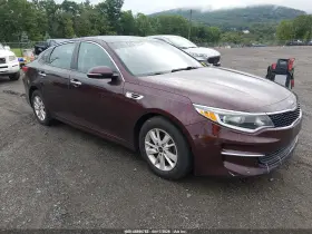 2016 Kia Optima