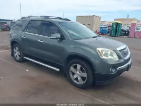 2011 GMC Acadia