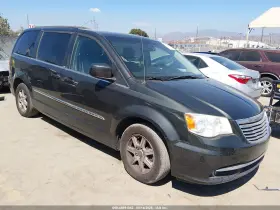 2012 Chrysler Town & Country