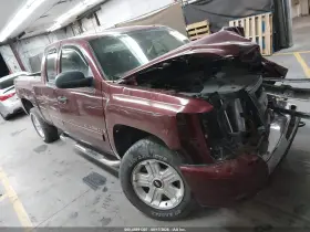 2009 Chevrolet Silverado 1500