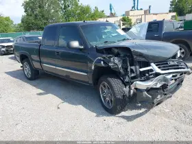 2004 GMC Sierra 1500