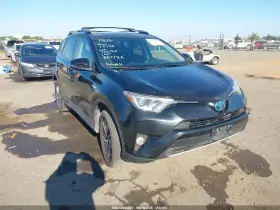 2018 Toyota RAV4 Hybrid