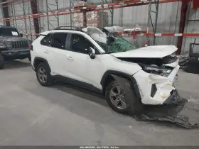 2023 Toyota RAV4 Hybrid