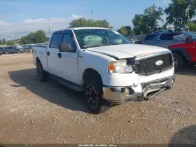 2008 Ford F-150