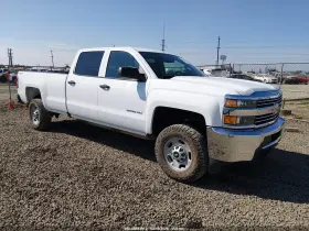 2017 Chevrolet Silverado 2500 HD