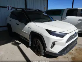 2020 Toyota RAV4 Hybrid