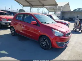 2017 Mitsubishi Mirage