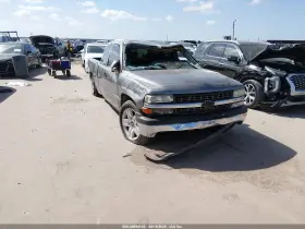 2002 Chevrolet Silverado 1500