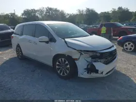 2023 Honda Odyssey