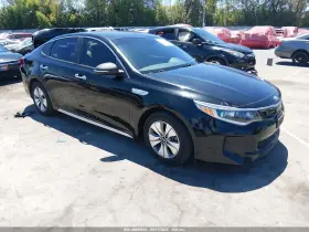 2017 Kia Optima