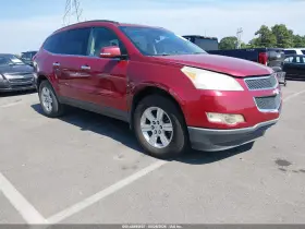 2012 Chevrolet Traverse
