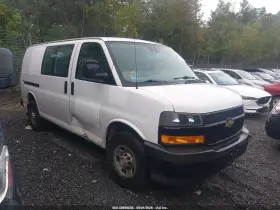 2020 Chevrolet Express Cargo