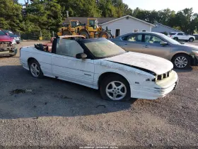 1993 Oldsmobile Cutlass