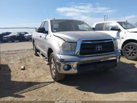 2013 Toyota Tundra