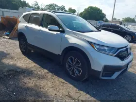 2020 Honda CR-V