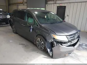2015 Honda Odyssey