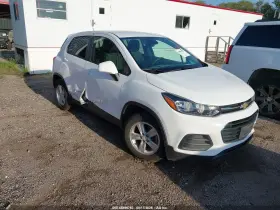 2020 Chevrolet Trax