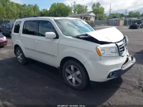 2015 Honda Pilot