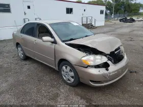 2005 Toyota Corolla