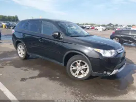 2015 Mitsubishi Outlander
