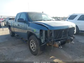 2009 Chevrolet Silverado 1500