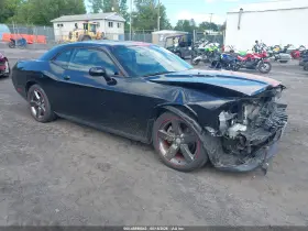 2013 Dodge Challenger