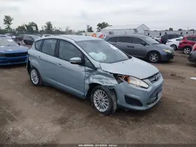 2014 Ford C-Max Hybrid