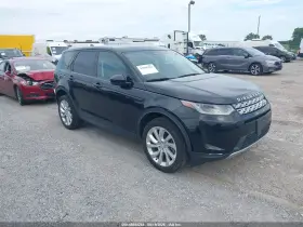 2023 Land Rover Discovery