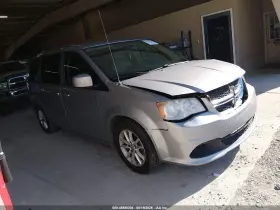 2014 Dodge Grand Caravan