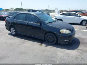 2007 Toyota Corolla
