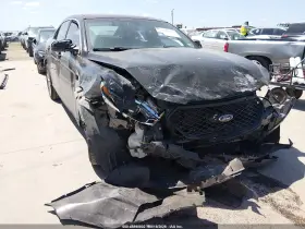 2015 Ford Police Interceptor