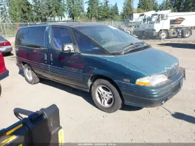 1995 Pontiac Trans Sport