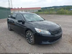 2014 Honda Accord Hybrid