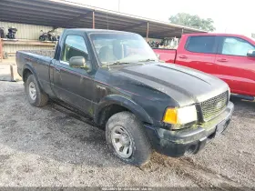 2003 Ford Ranger