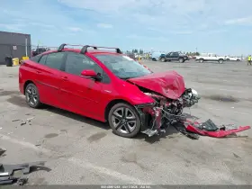 2020 Toyota Prius
