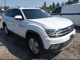 2019 Volkswagen Atlas